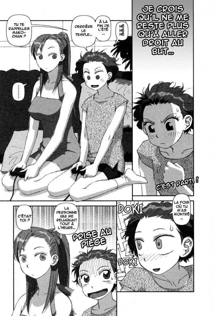 img Boku no Futatsu no Tsubasa 31